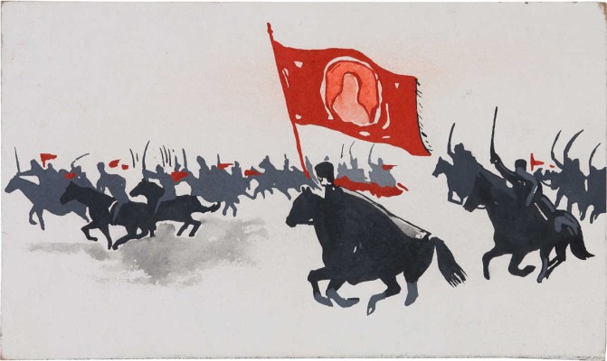 Неизвестный художник (Дейнеко Ольга Константиновна?). Лот из четырех эскизов чайной посуды «Красная кавалерия»